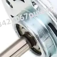 

Motorboat Parts IBR Reverse Motor With Cooling Fan Marine Vessel Accessories