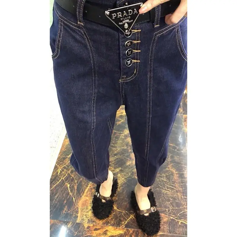 Elastic Little Leg Harun Jeans for Women 2024 Spring and Autumn New High Waist Slimming Loose Casual Multi Button Dad Pants