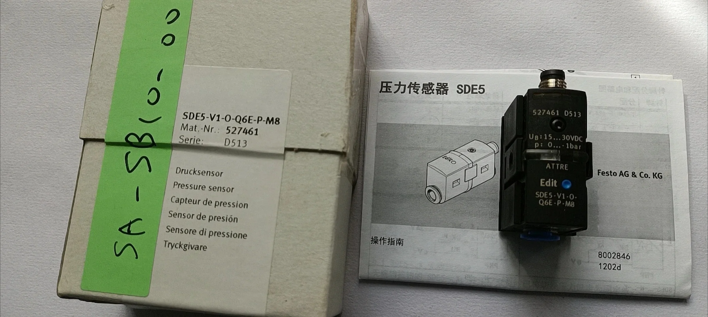 

New pressure sensor SDE5-D10-O-Q6E-P-K 527467 542890 542897