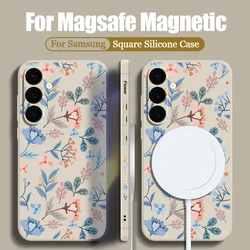 Magnetic Flower Plants Case For Samsung Galaxy S24 S23 S22 Ultra Capa S25 Ultra S21 FE Luxury Built-in Metal Plate Soft Cover