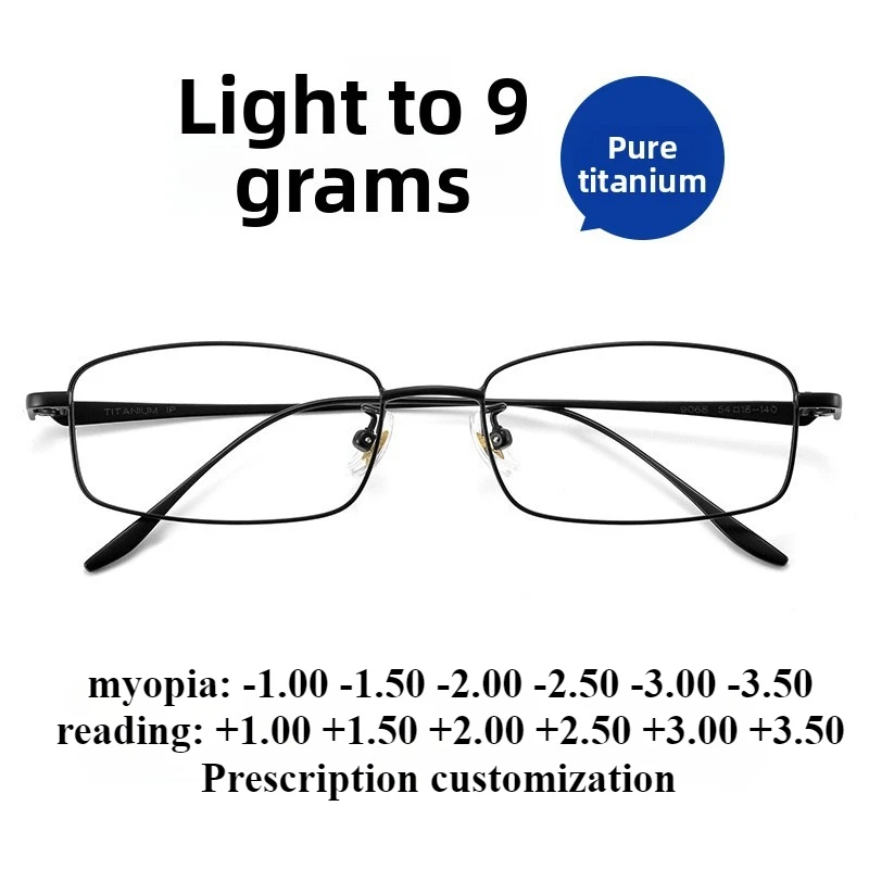 

54-18 Ultra-light Full-frame Pure Titanium Glasses Frame Men Business Myopia Glasses Custom Anti-blue Light Reading Glasses