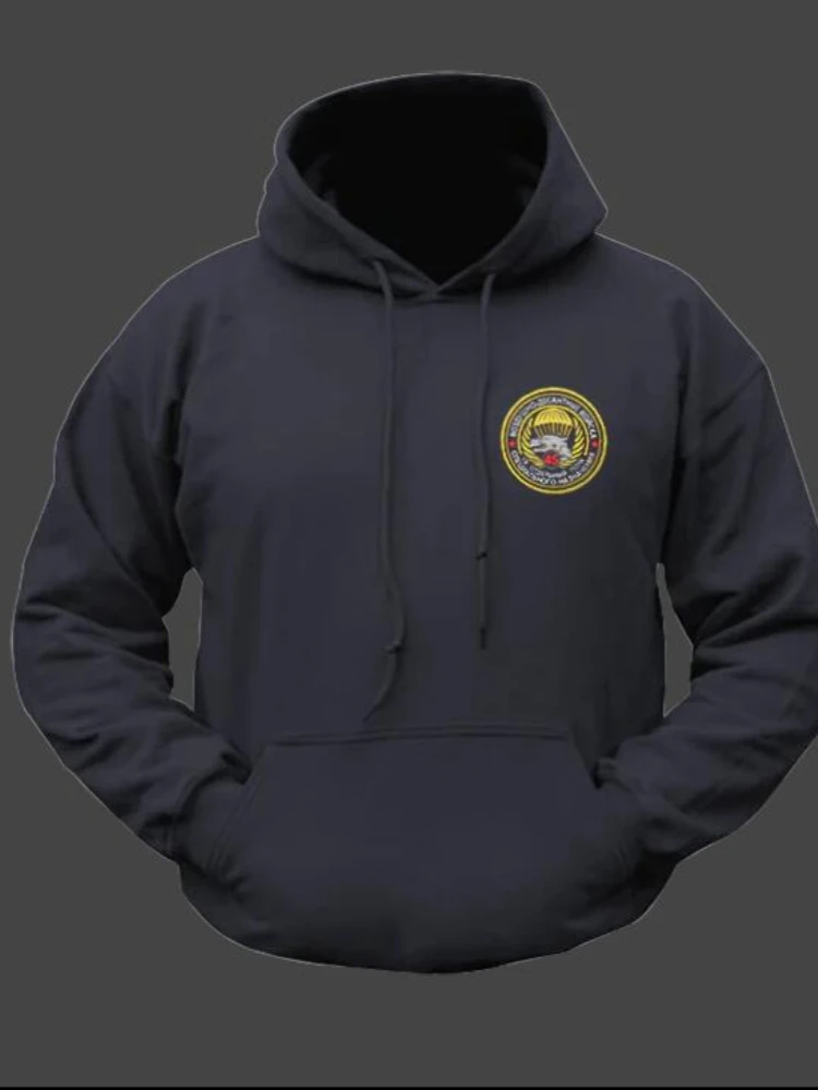 Russian VDV 45th Spetsnaz Brigade Special Forces Airborne GRU Hoodie Sweatshirt