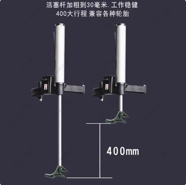 Explosion-Proof Flat Tire Booster Arm Auxiliary Arm Of Disassembler Tire Changer Accessories  Tire Changer Accessories Right Arm
