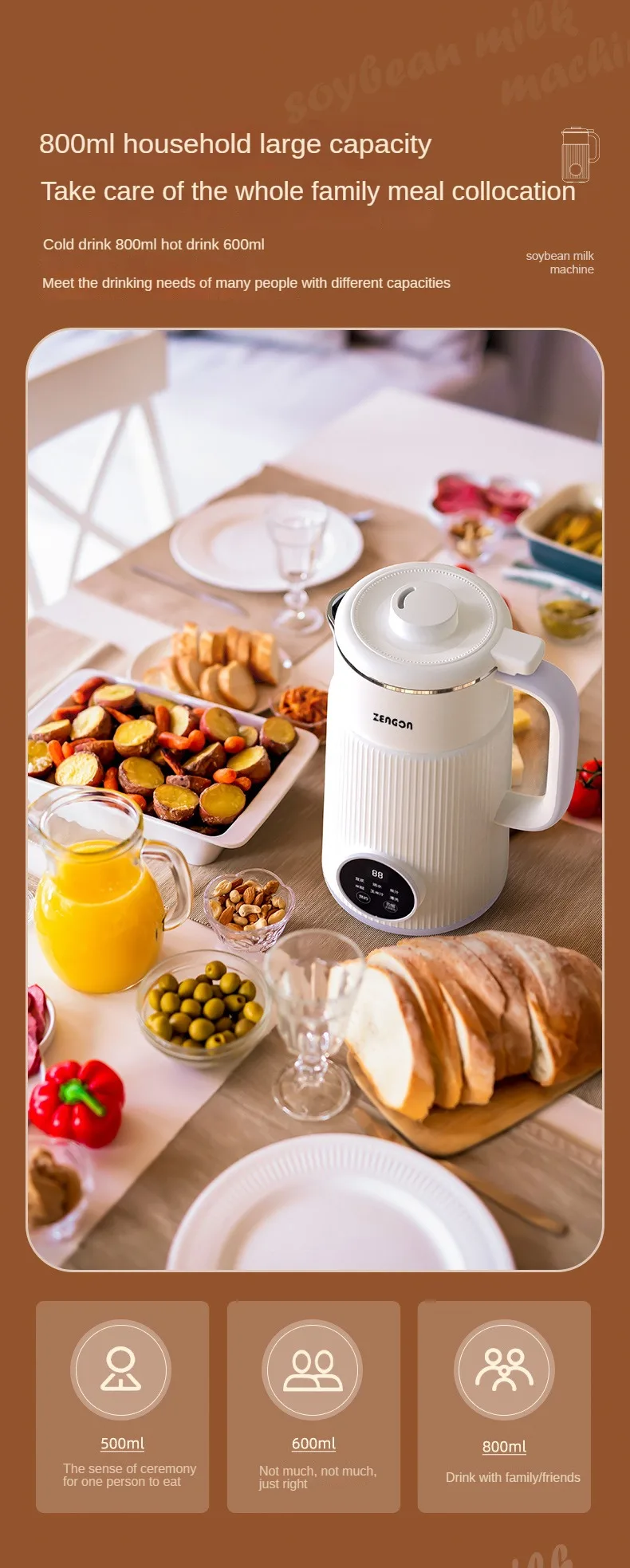 2025 New Household 800ml Electric Soymilk Machine LED Digital