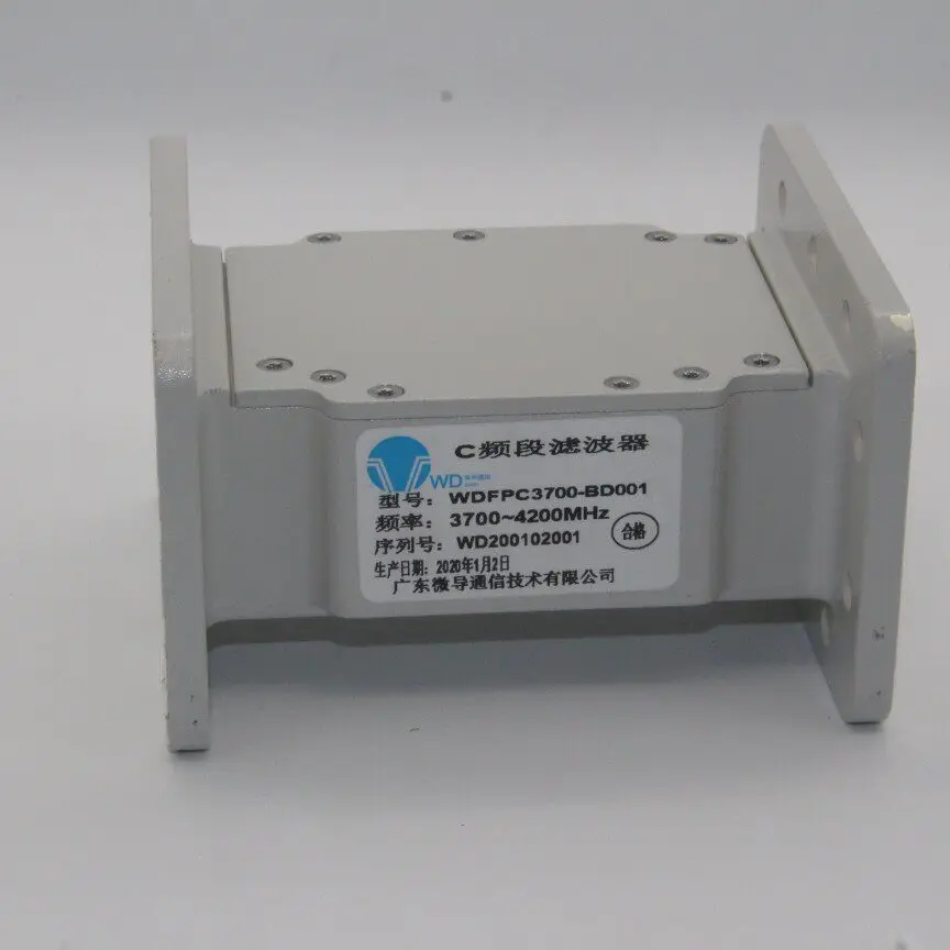 LNB Satelital Norsat de Calidad con Antiinterferencia, Banda C 3.7-4.2GHz, Filtro 5G
