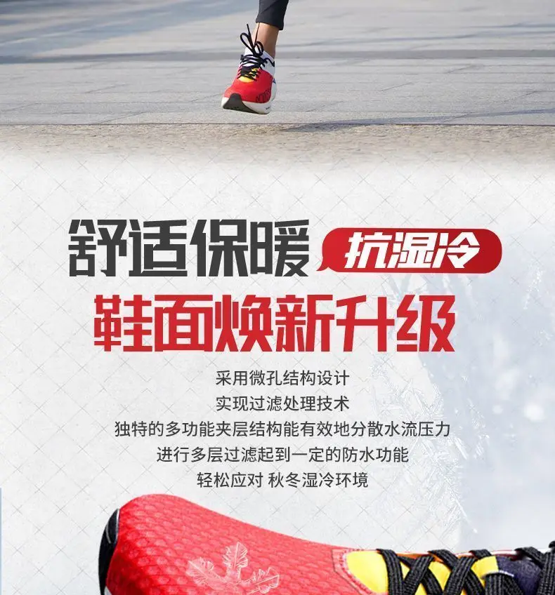 

Men's running shoes, lightweight summer fitness jogging shoes, 2025 new lace-up casual sports shoes, women's sports shoes.