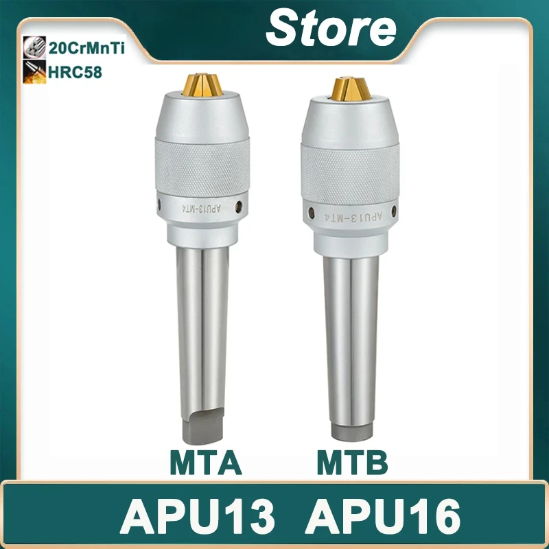 MT2 MT3 MT4 APU13 APU16 Tool Holder Apu Drill Chuck Series Precision CNC Integrated Self-tightening Lathe Tool Holder MTA