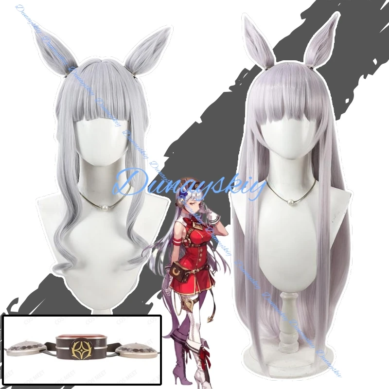 

Game Uma Musume Pretty Derby Gold Ship Cosplay Wig 4 Styles Gōrudo Shippu GolShi Cosplay Wig White Hair For Hallowmas Party