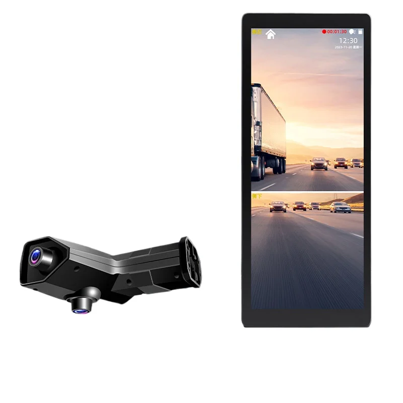 Bus bus truck electronic rearview mirror high definition full color left and right side down