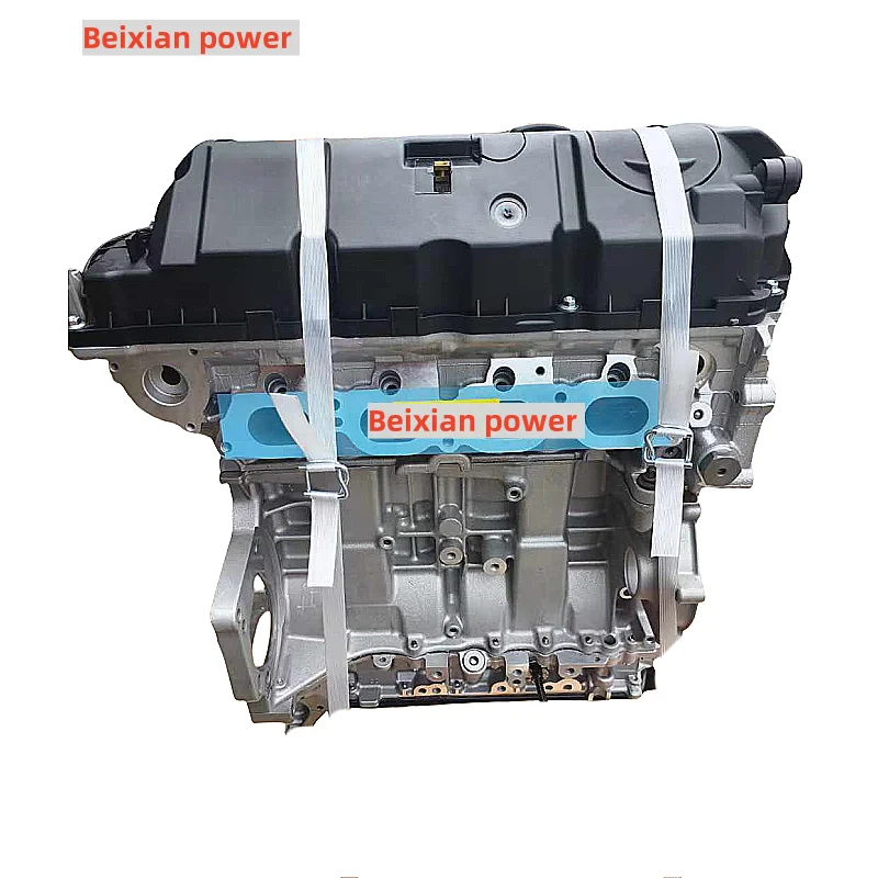 

Dural N12 N16 1.6L Engine With Strong Heat Dissipation Performance For Mini Cooper Mini Clubman Mini Countryman