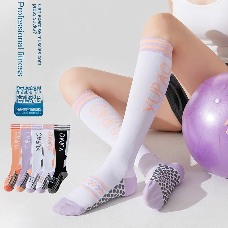 

AMUSIVE Асимметричные TB Four Bar Весенне-осенние носки средней длины до колена в студенческом стиле Интернет Красные женские носки до середины икры