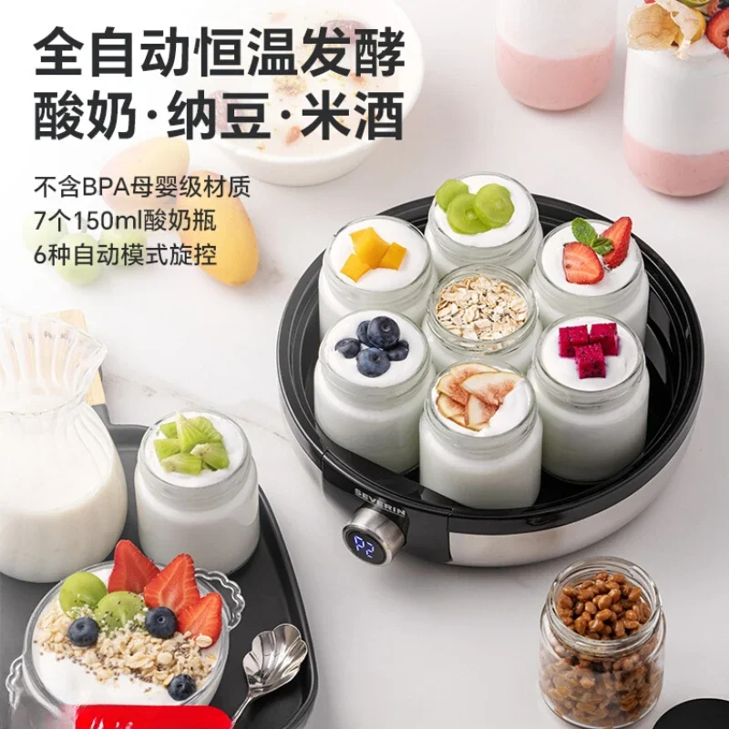 Yogurt maker, household small, fully automatic, one person cup dividing, multi-functional natto machine, fermentation machine