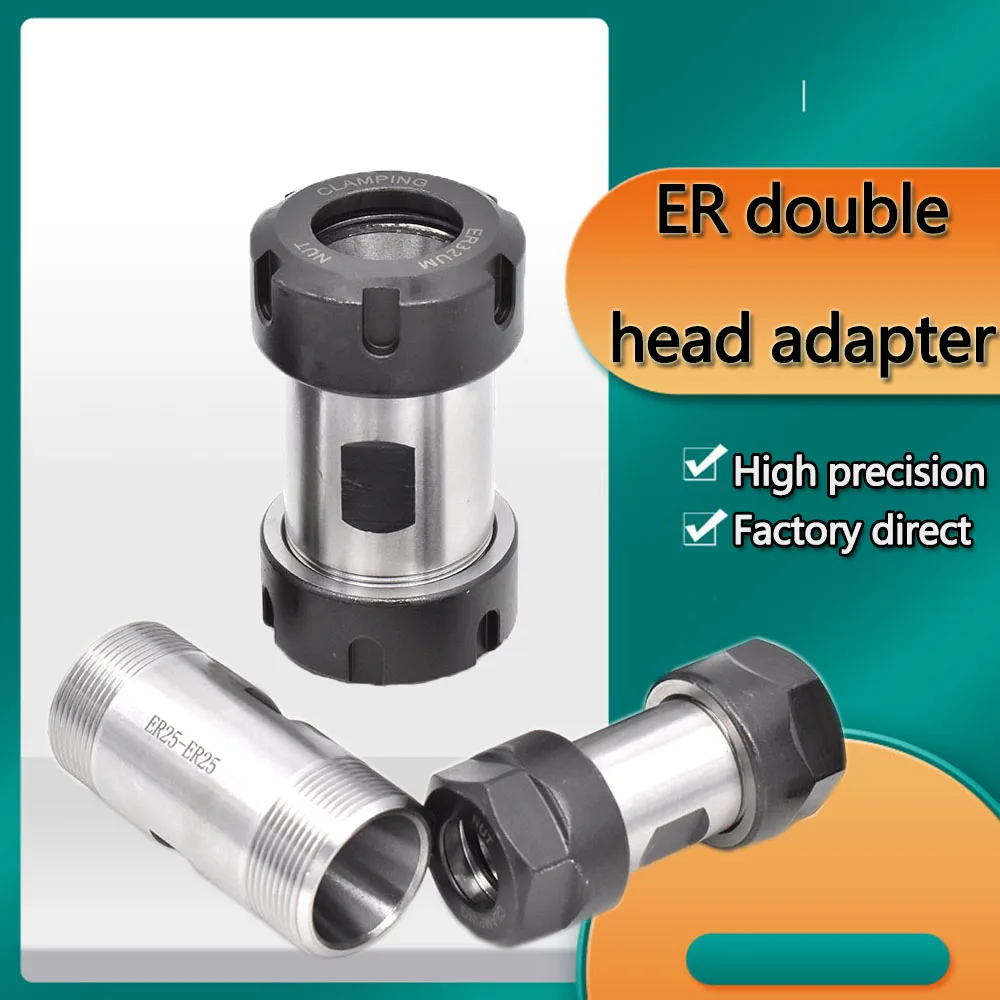 ER11 ER16 Motor Shaft Adapter ER20 ER25 ER32 Double Nut Sleeve For Spindle Machie tools