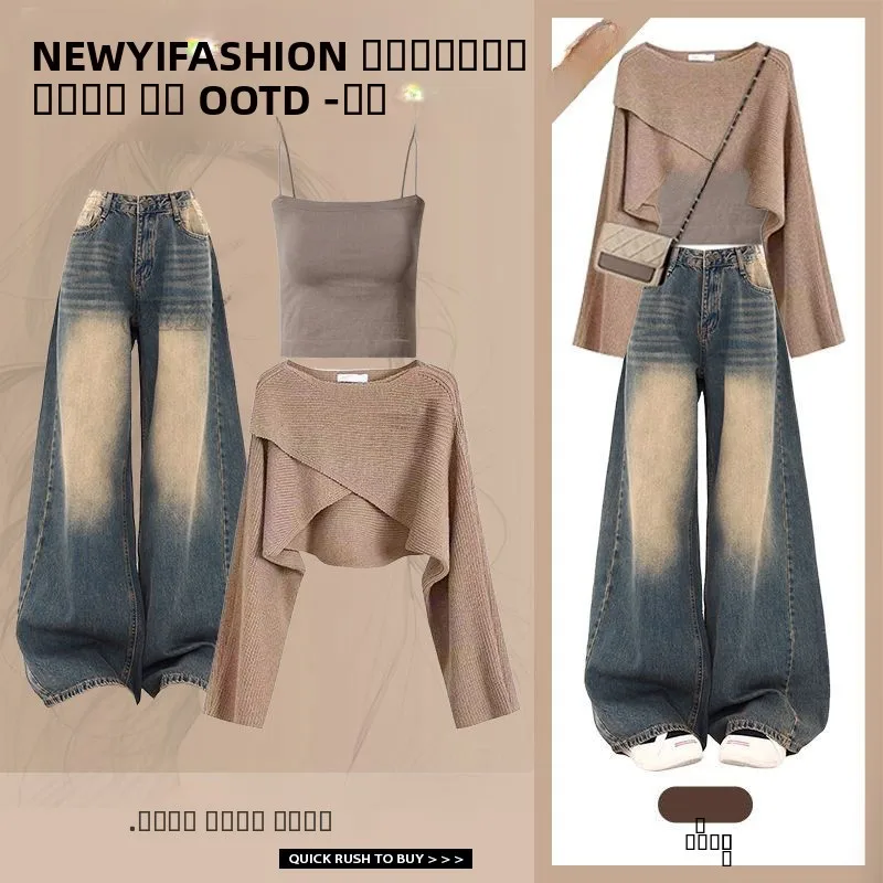 

Осенний модный комплект: вязаный свитер-русалка, топ, джинсы прямого кроя, футболка, комплект из трех предметов, с длинным рукавом, круглый вырез, полиэстер