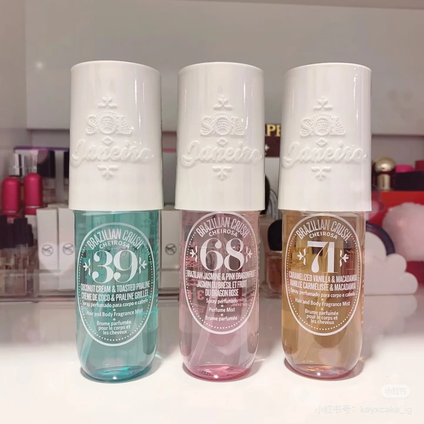 رذاذ برازيلي جديد هدية عيد ميلاد 90 مل معطر جو