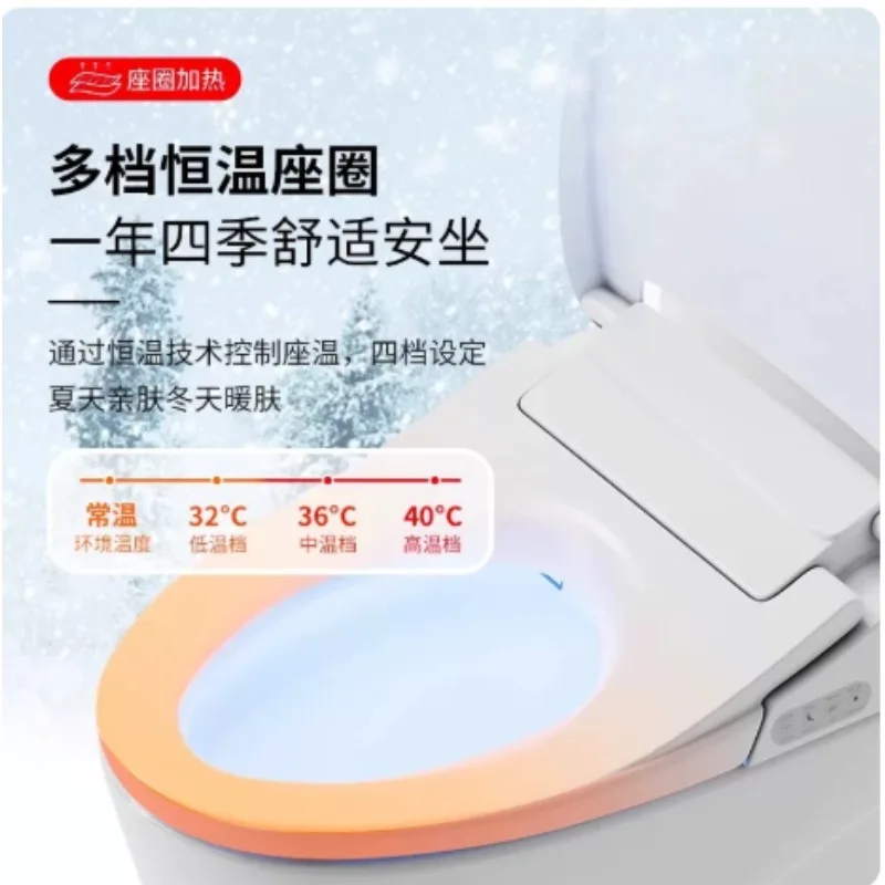 45-49CM Smart Bidet Toilet Seat Instant Heating Adjustable Temp Multi Wash & Dry Sterilizing Deodorizer