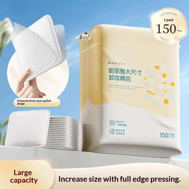Facial Cotton Pads 30/100/120/150 Pcs Interlayer Makeup Remover Pad Soft Absorbent For Makeup Removal Skincare Facial Cleansing