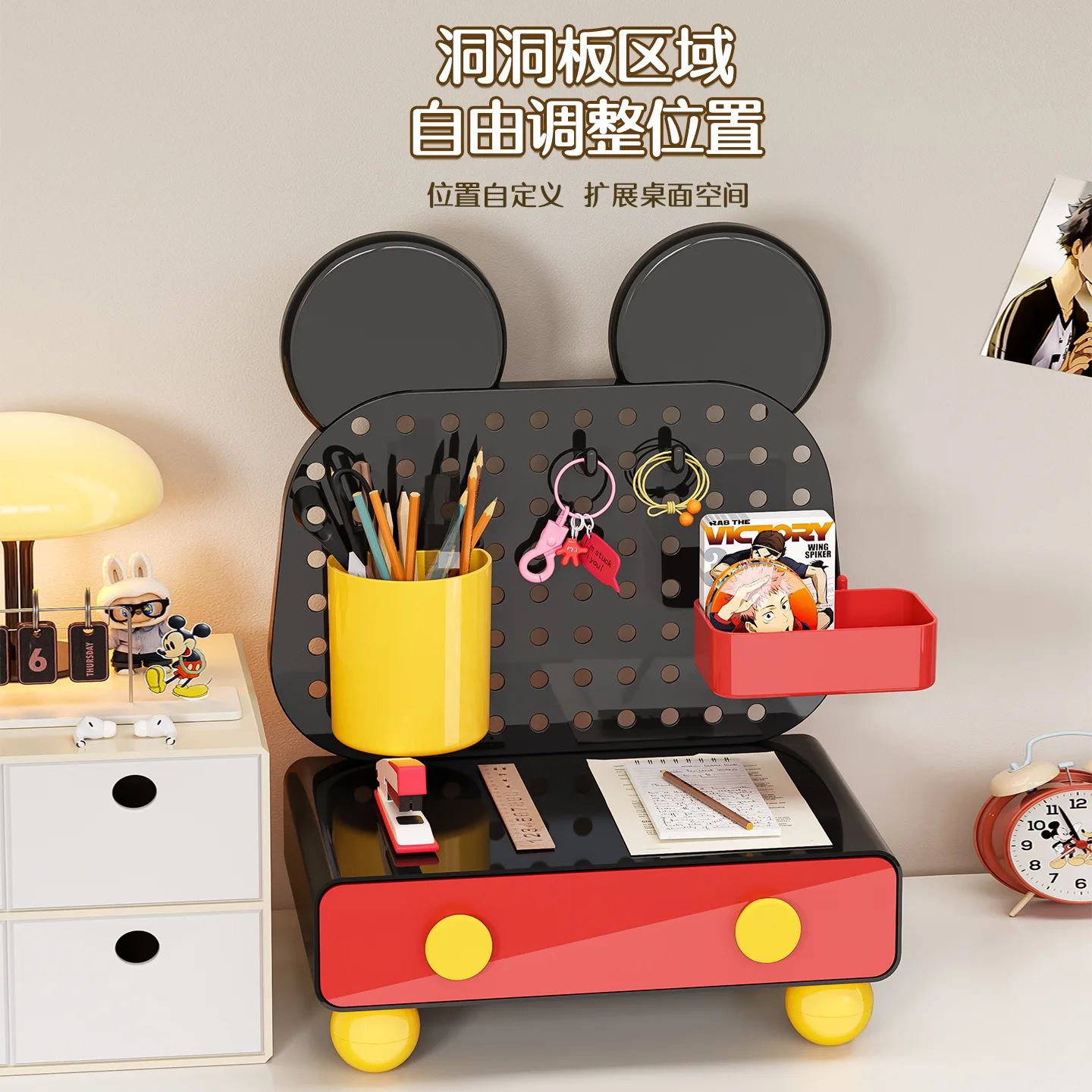 ديزني ميكي سطح المكتب درج نمط صندوق تخزين مدخل مفتاح تخزين غرفة الأطفال الديكور متعدد الطبقات فرز صندوق تخزين #1