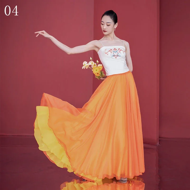 720 학위 여성 클래식 댄스 스커트 요정 우아한 빅 스윙 스커트 밸리 댄스 의상 무대 공연 연습 롱 스커트