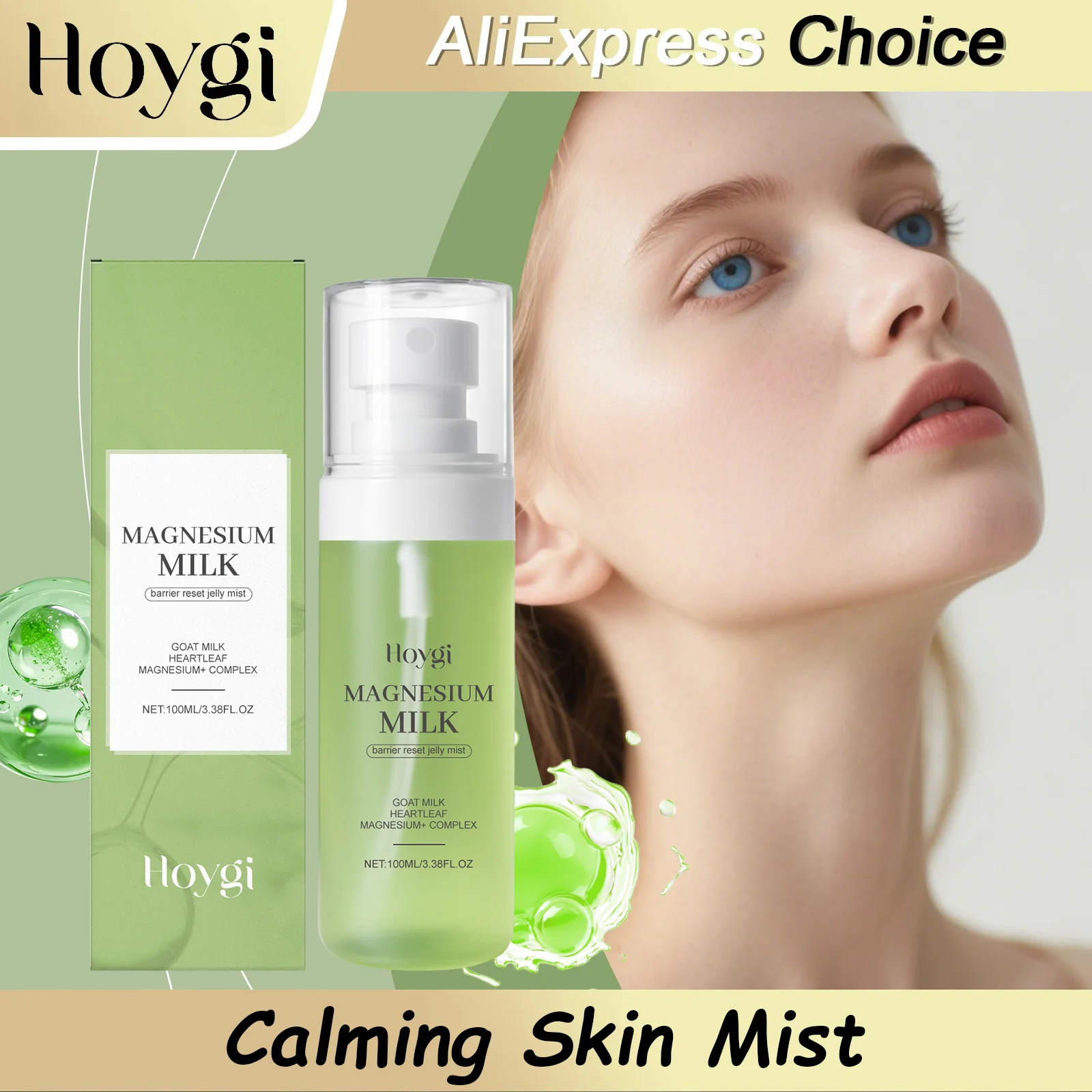 HOYGI Toning Solution Face Mist Hydrating Moisturize Gentle Repair Brightening Skin Improve Glow Serum Toner Spray Skin Care