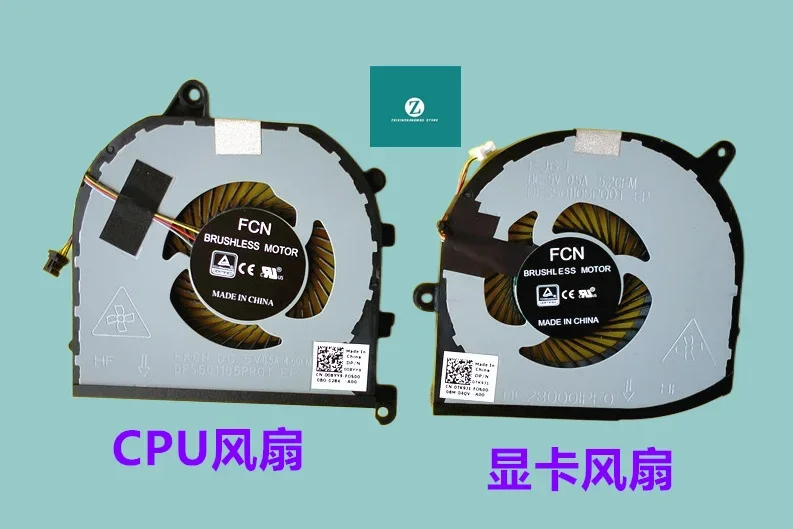 لديل XPS15 9570 M5530 مروحة 008YY9 0TK9J1