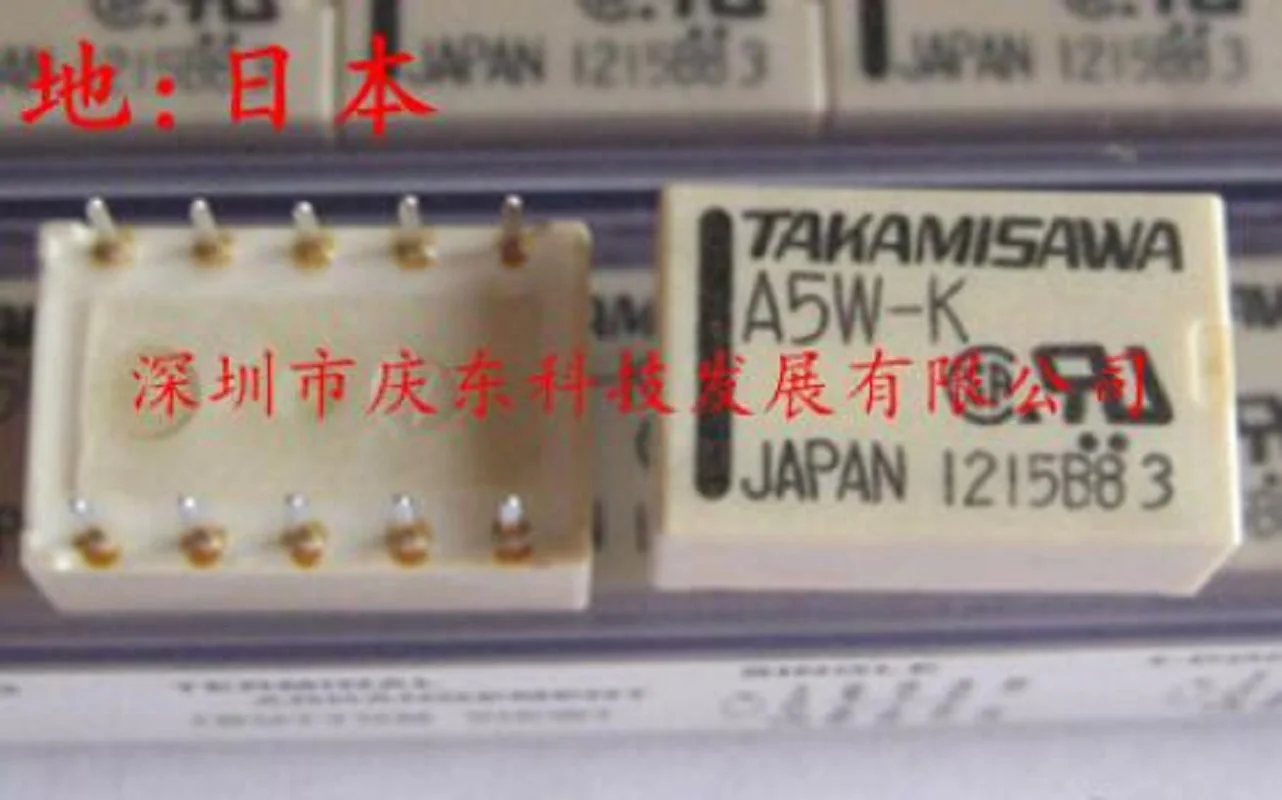 10 pieces of original new Japanese imported relays A5W-K 10-pin