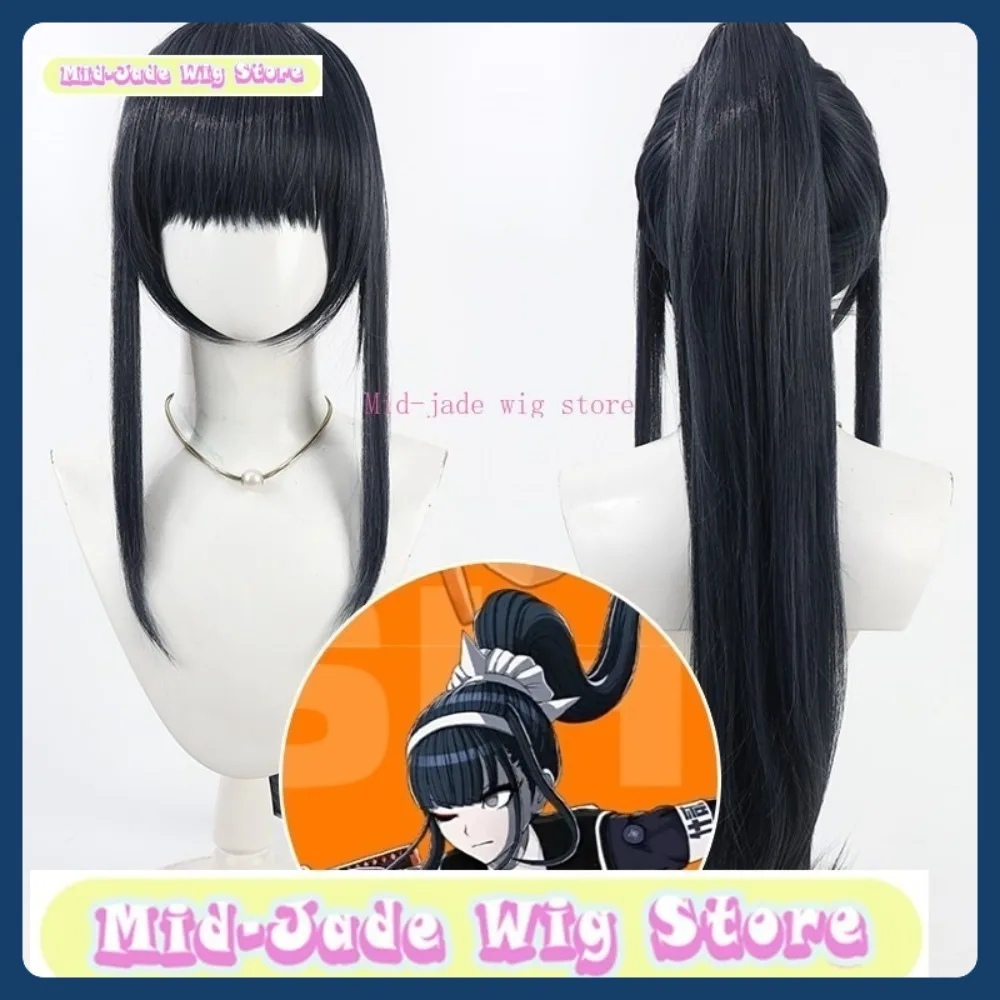 

Mid-jade Wig Store Dark Blue Cosplay Wig Halloween Anime Role-playing Synthetic Hair Anime Wig