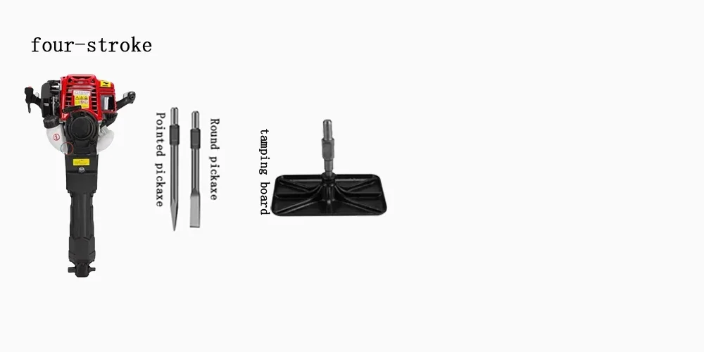 Variant: 4stroke 2P 1TB