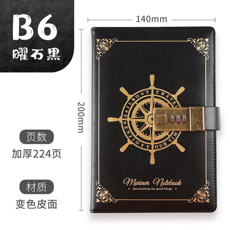 B6 European Vintage Password Book Diary Book Hand Ledger Business Notebook Notes College Student Diary Book Sub Password Lock