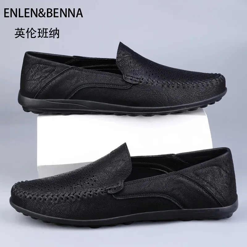 

2025: простая дышащая нескользящая мужская повседневная легкая модная уличная обувь с ленивой одной педалью