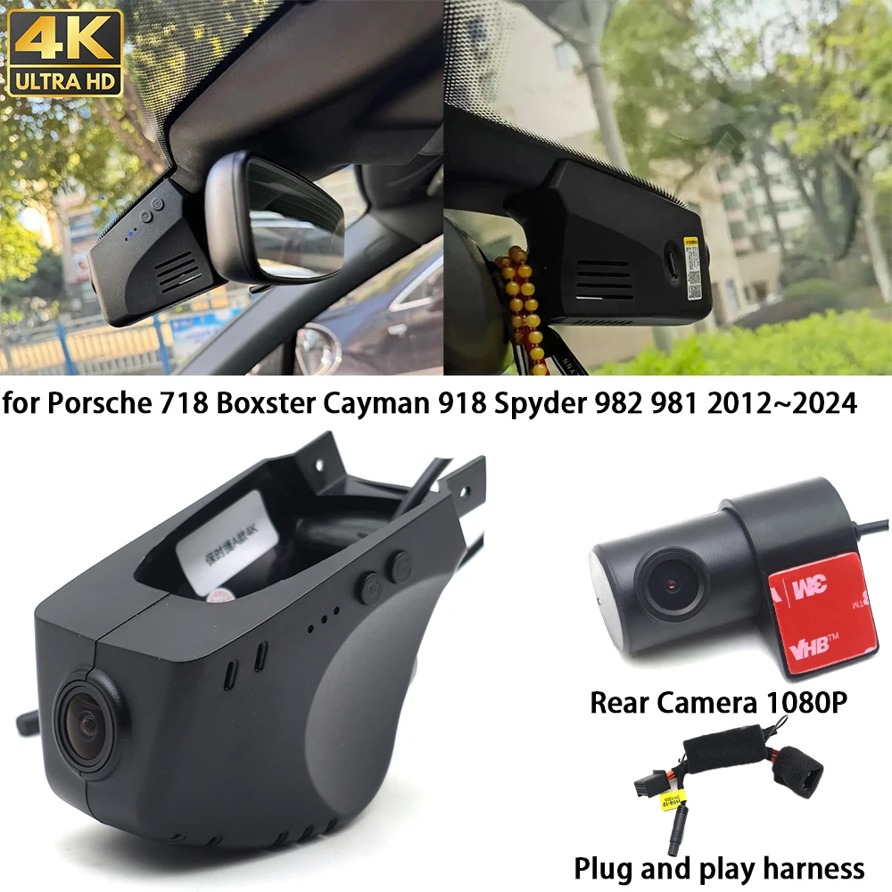 

for Porsche 718 Boxster Cayman 918 Spyder 982 981 2012~2024 4K Dash Cam Front Rear Camera DVR Plug and Play Video Recorder Wifi