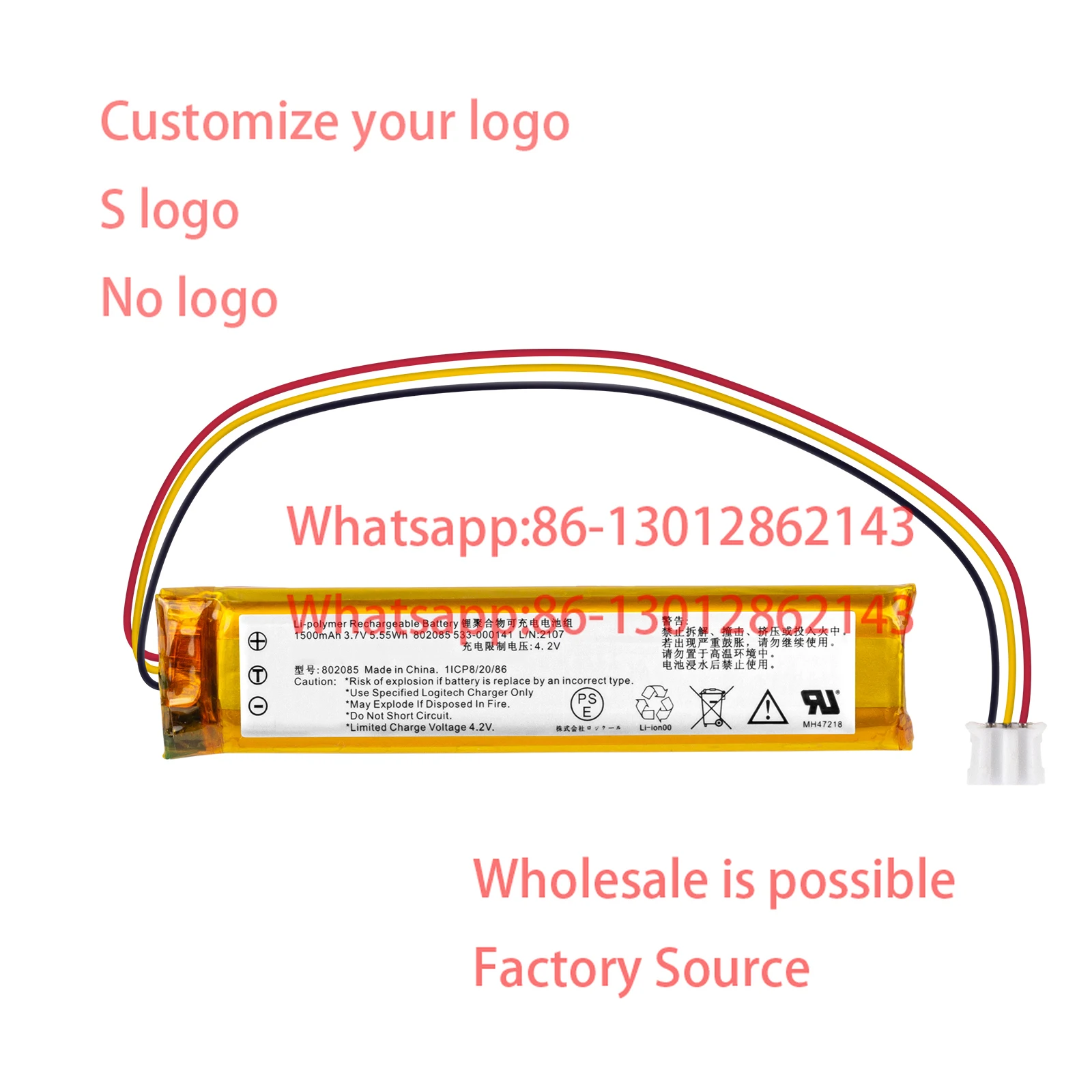 

New Original K800 MX KEYS YR0073 Keyboard Battery 533-000221