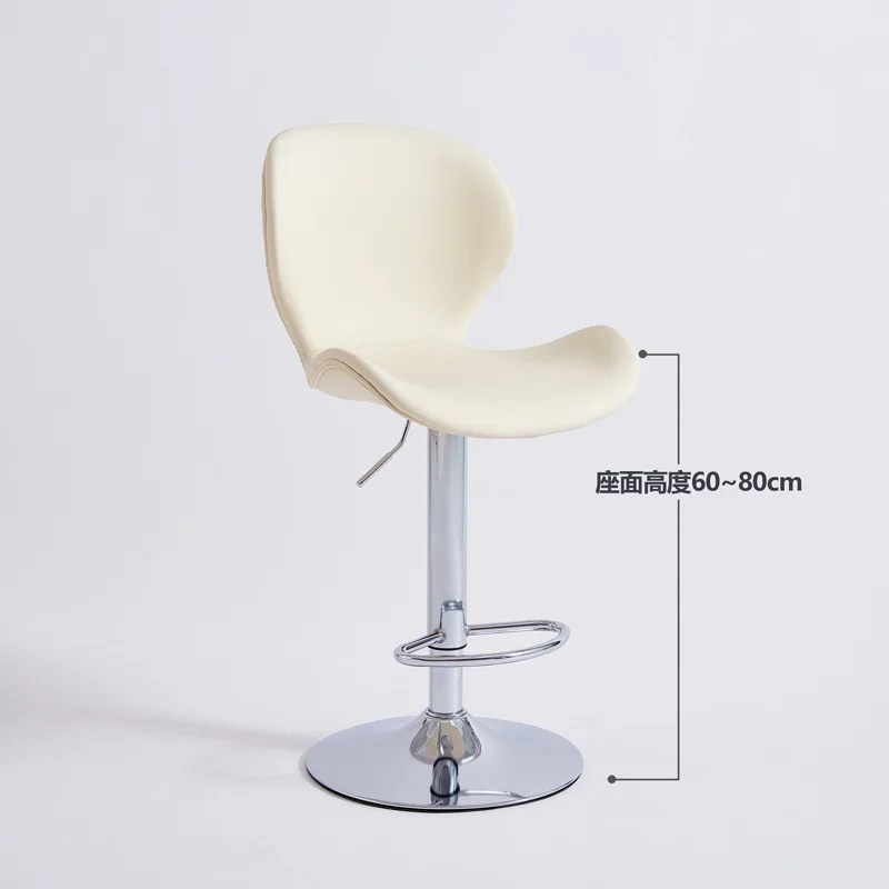 

Beiyin comfortable waist bar simple high stool household liftable checkout page chair front desk chai r island ch air