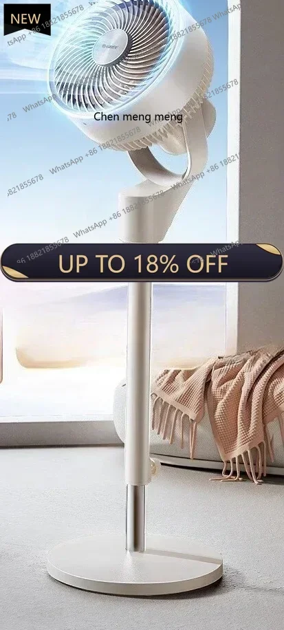 

Z189 A01 Air circulation fan, light sound and low noise, remote control platform and floor dual-purpose shaking head timing flo