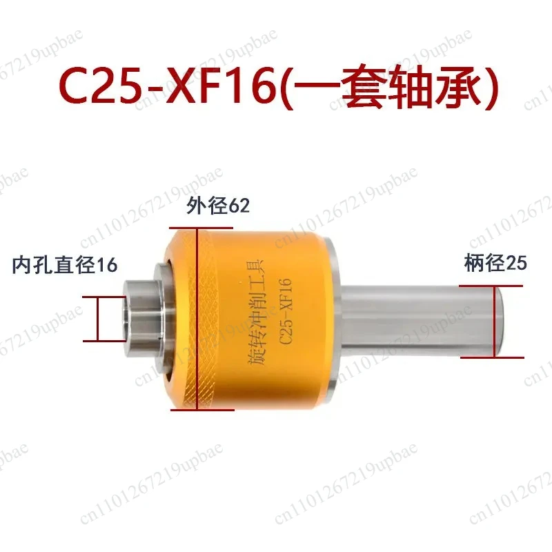 Lathe Rotary Punch Cutting Tool Internal Hexagon Lathe Cutter Stamping Punch for Inner Outer Square Hexagon Octagon Machining