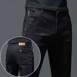 Solid Color Cotton Black Dark Gray Jeans Men's Trousers Classic Slim Stretch Casual Korean Fashion Youth Male Denim Trousers