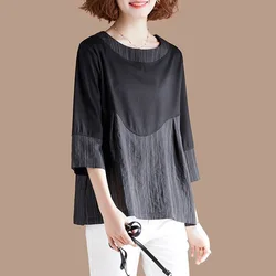 2023 New Summer Fashion Trend Art Simple Round Neck Stripe Panel Contrast Color Casual Loose Three Quarter Women's T-shirt