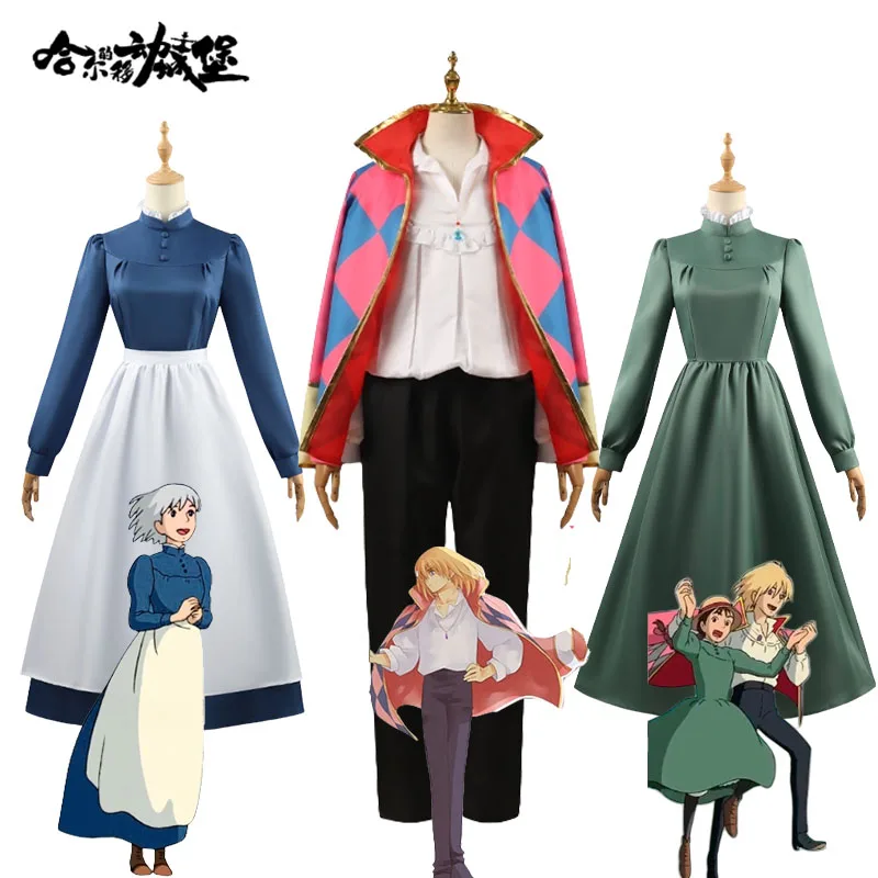 صوفي خادمة فستان عواء تأثيري حلي أنيمي عواء تتحرك القلعة تأثيري فيستي كولير مانتو فرقة أزياء الهالوين