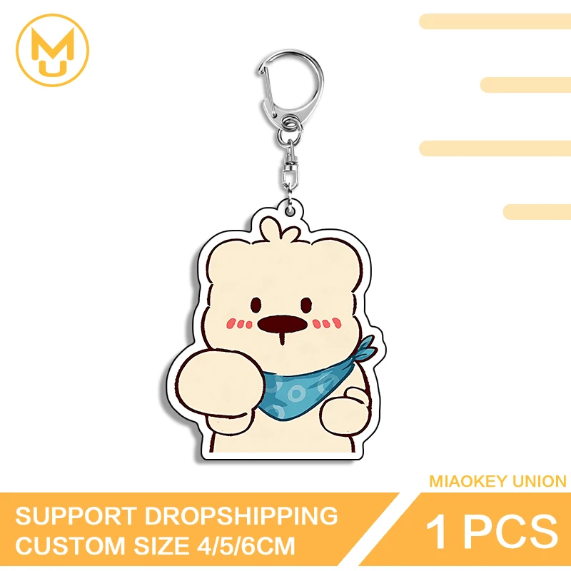 Trendy Yellow Bear High Quality Exclusive Design Waterproof Double Sided Keyring Charming Innovative Backpack Decor Collection