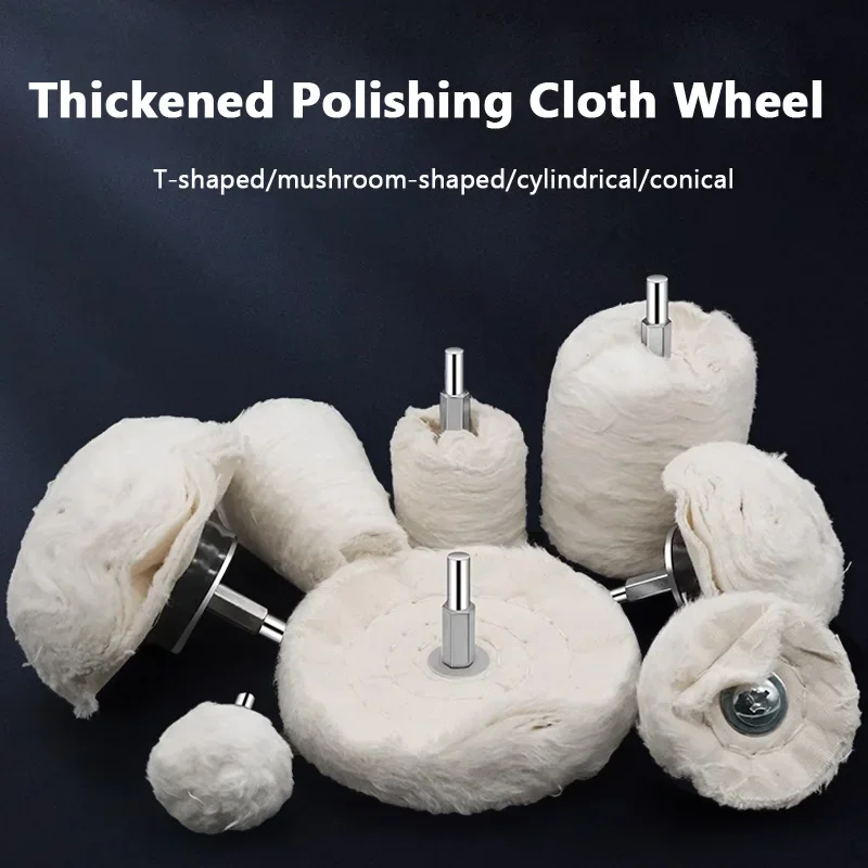 

Shank 6MM White Thickened polishing cloth wheel Mirror metal jade waxed velvet cloth Hand drill grinding head pure cotton Wheels