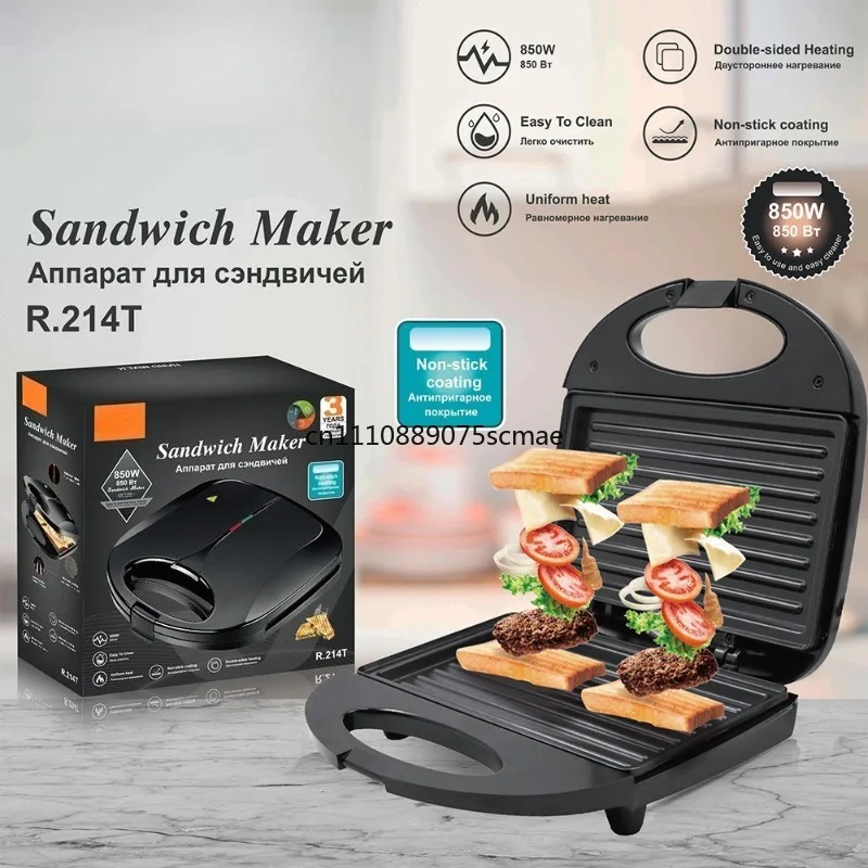 110V Household Sandwich Waffle Maker Light Breakfast Machine Double‑Sided Heating Mini Toast Bread Baking Grill