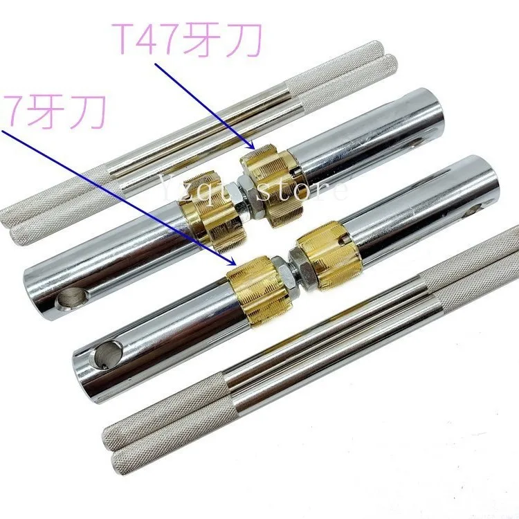 Mountain bike tapping and milling tools, five-way tooth scaling, frame tapping teeth, five-way tooth patrol group knife