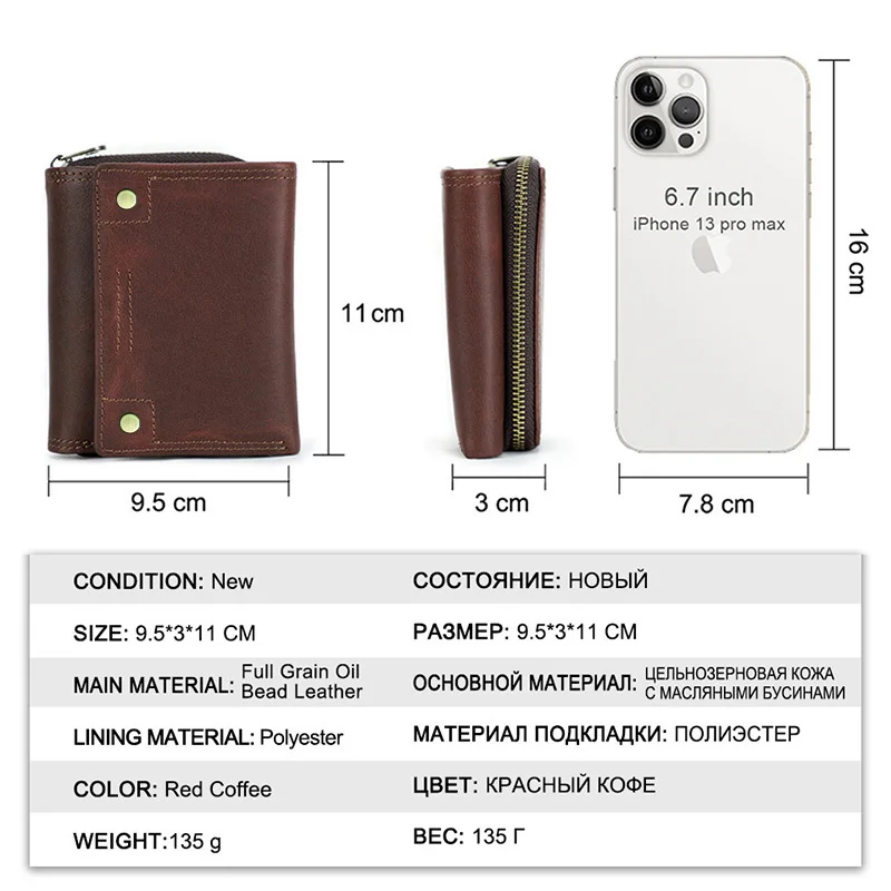 YKOSM 빈티지 럭셔리 정품 가죽 Airtags 지갑 남성 여성 지갑 RFID 차단 상자 Anti-lost ID 신용 카드 가방
