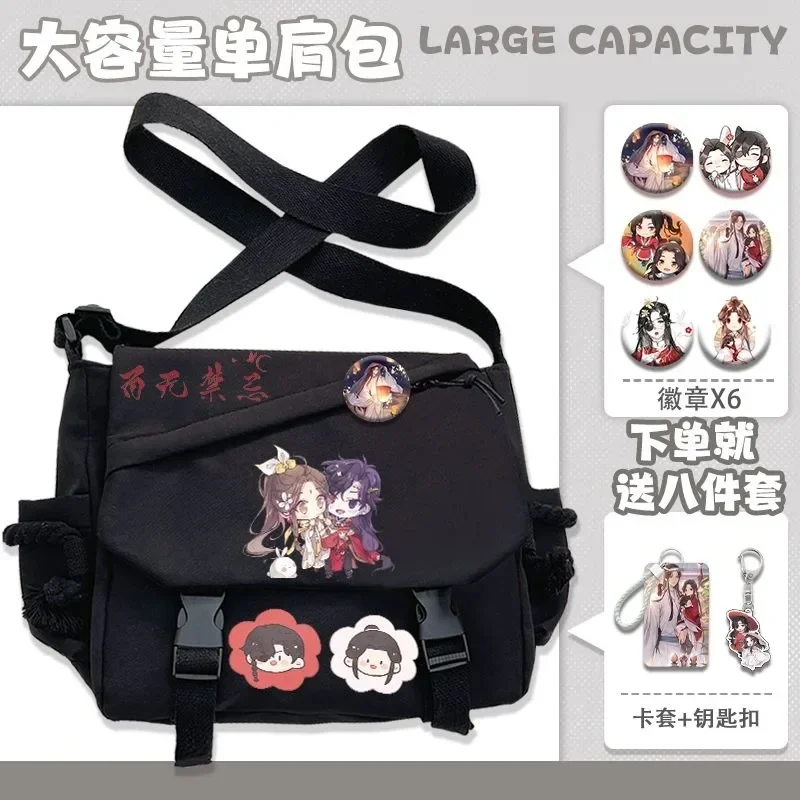 Black White, Heaven Officials Blessing, Tian Guan Ci Fu, Anime Messenger Crossbody Shoulder Bags for School Girls Cute Kawaii