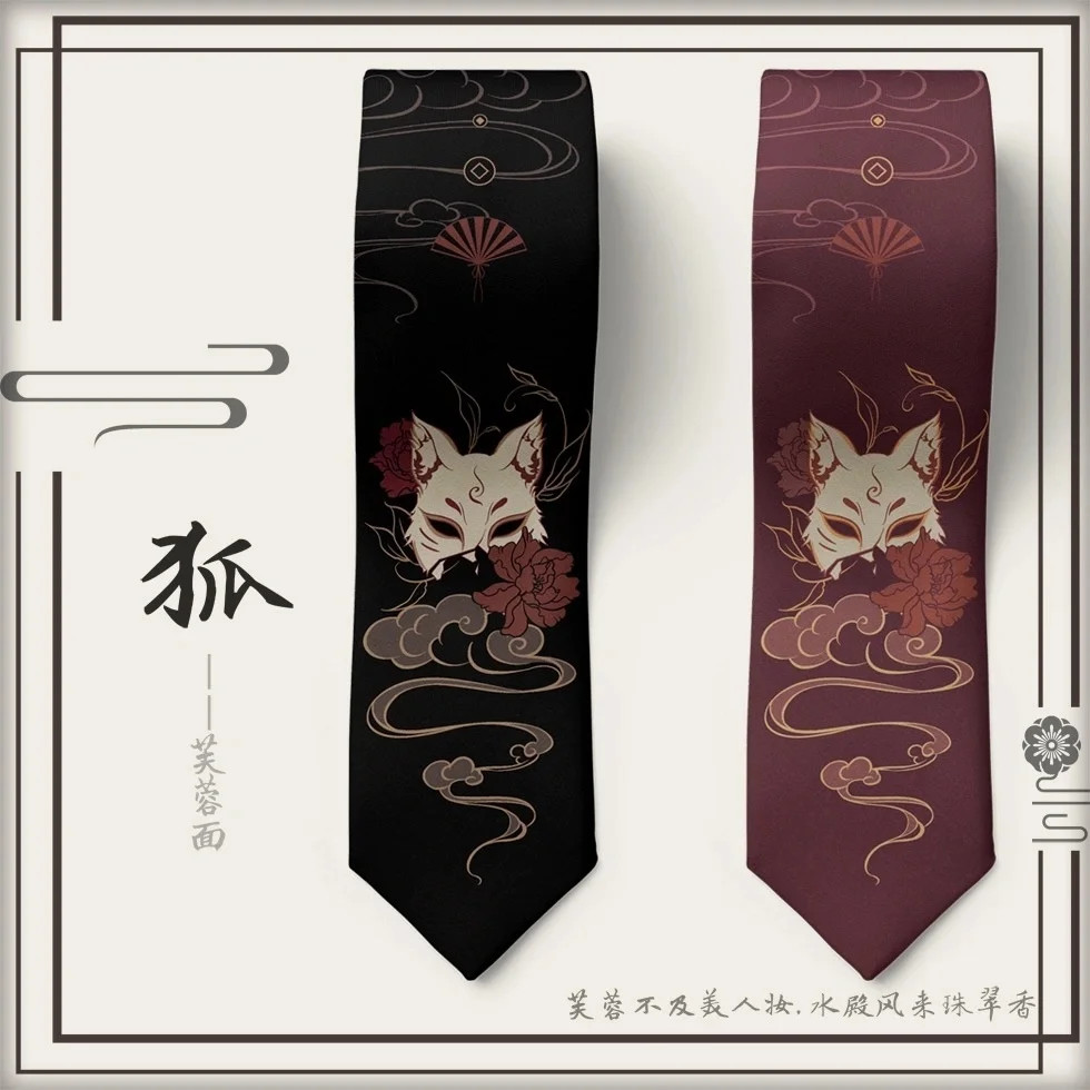 Fox necktie role-playing JK clothing men and women Kawaii accessories props