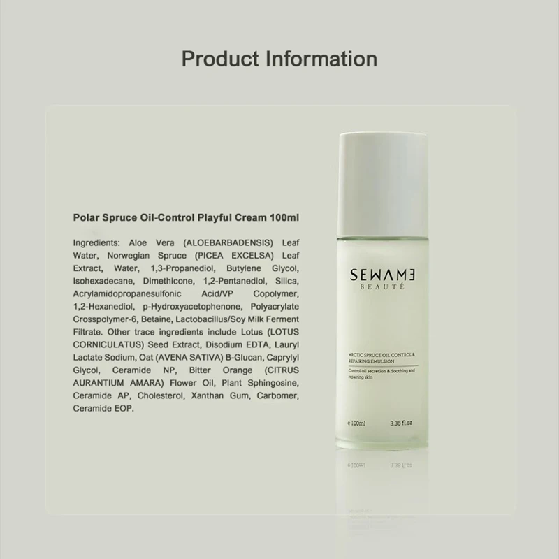 مستحلب شقي من شجرة التنوب القطبية للتحكم في الزيوت وترطيبها وإصلاح البشرة الحساسة والجلد الدهني جوهر الحليب المنعش #2