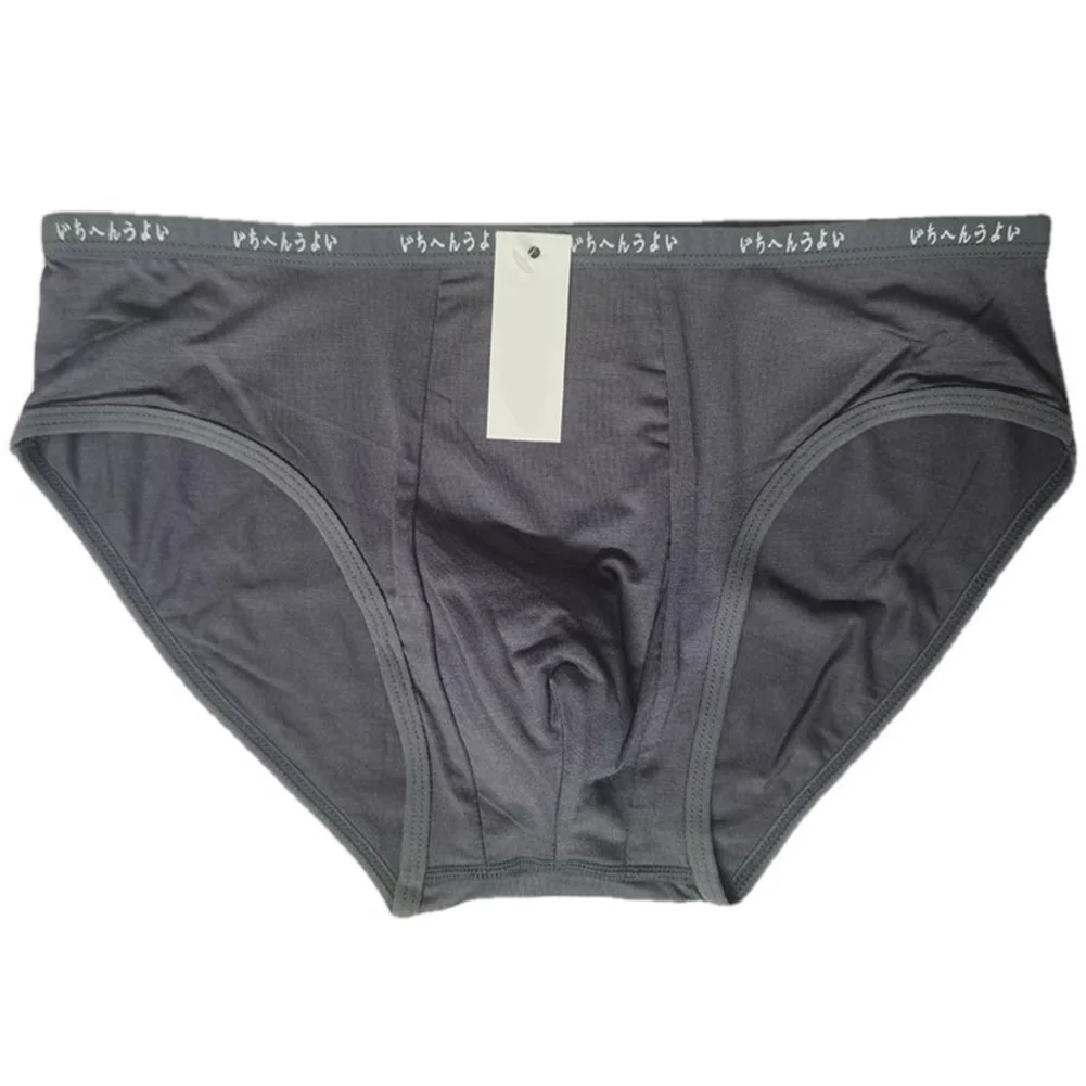 حقيبة قابلة للتنفس، حقيبة قابلة للتنفس، رمادي فاتح للرجال، 95 قطن، 5 ألياف لدنة، نمط كلاسيكي موجز، أزرق داكن، رمادي داكن