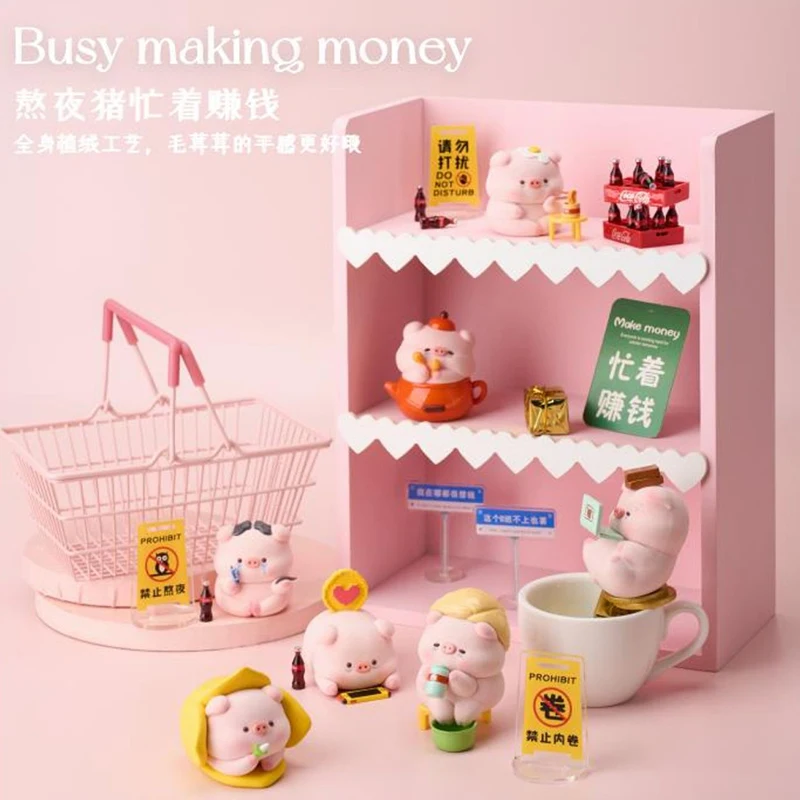 Lucky Pig Stay Up All Night Pig Log Series Blind Box Toys Kawaii Anime Action Figure Caixa Caja Surprise Mystery Box Dolls Girls