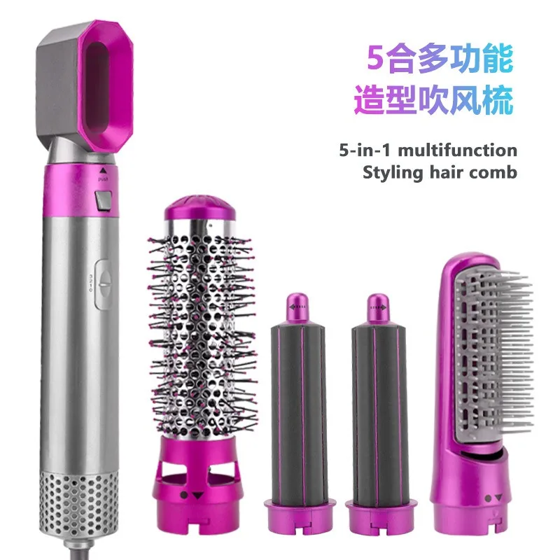 1000W High-power 5-in-1 Hair Dryer Multi-functional Hair Cutting Tool Dual-purpose Automatic Curling Iron Negative Ions Dryers