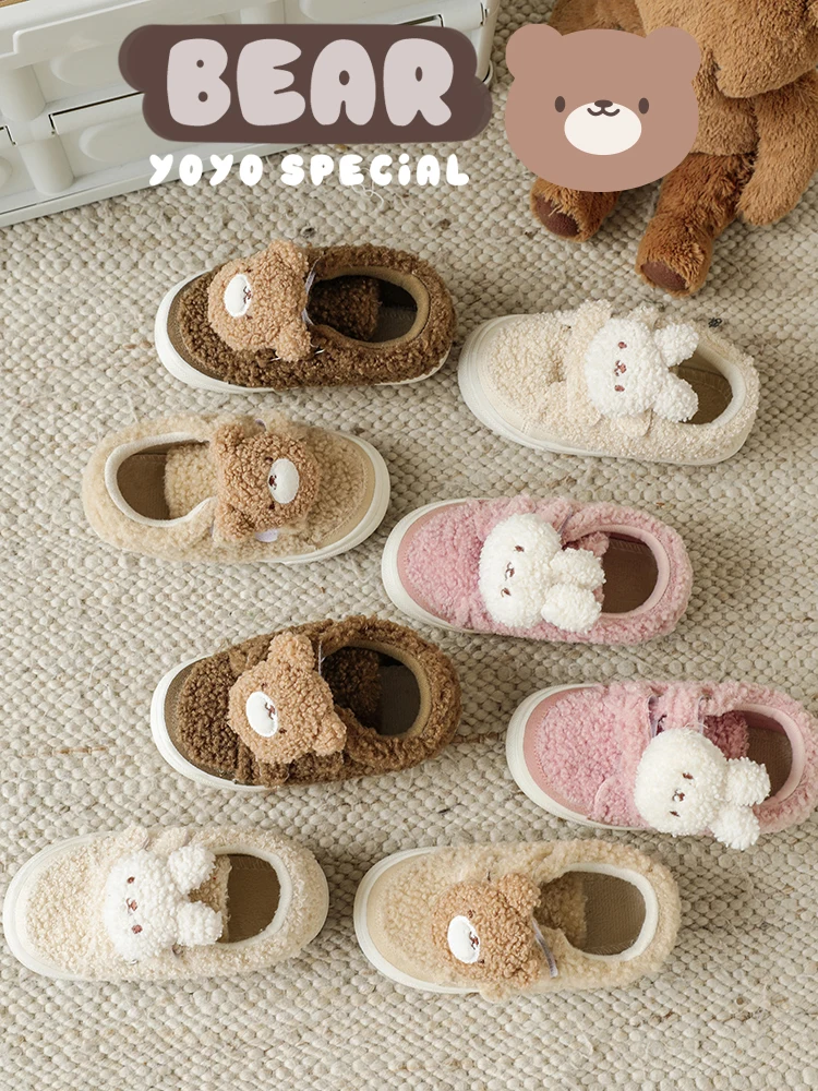 Children's Cotton Shoes Winter Girls Plush Warm Casual Shoes Baby Retro Thickened Bread Shoes